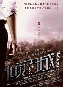 靓丽女老师2023.4.15火车上，下铺的妹子在紫薇旁边的大爷大妈不少 太刺激了